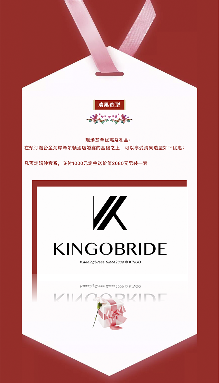 20190819050016830